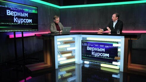 Прогноз: рубль прикинет, стартует ли новый Кабмин с “громадья” расходов