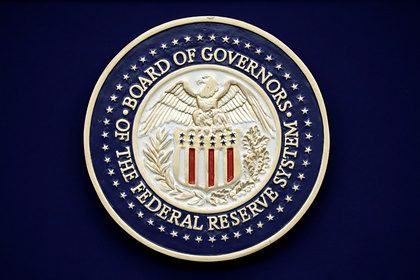В США снизили ключевую ставку почти до нуля