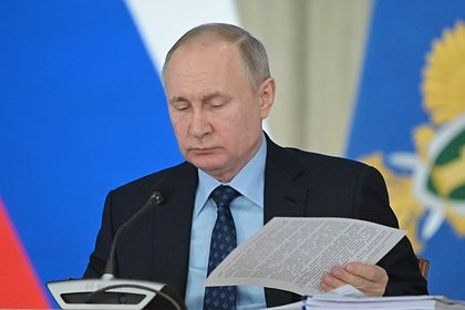 Путин назначил дату голосования по поправкам к Конституции