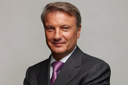 Задайте вопрос Грефу для эксклюзивного интервью на ресурсах Rambler Group