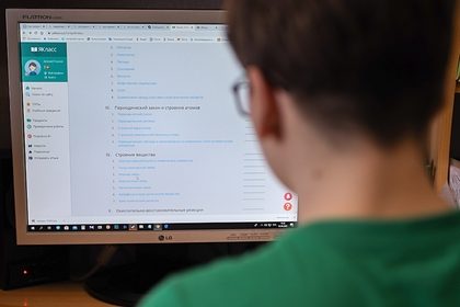 В России спрогнозировали рост уровня образования благодаря коронавирусу