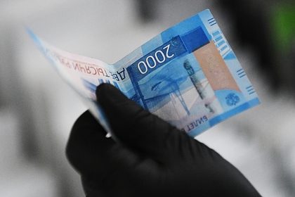 Курс рубля взлетел