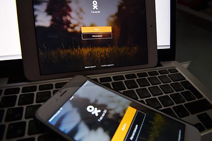 Россиянам дали возможность устроить фотосессию дома