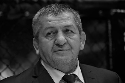 Умер Абдулманап Нурмагомедов