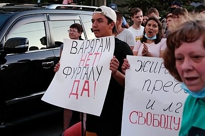 Шествие в поддержку Фургала в Хабаровске впервые не состоялось