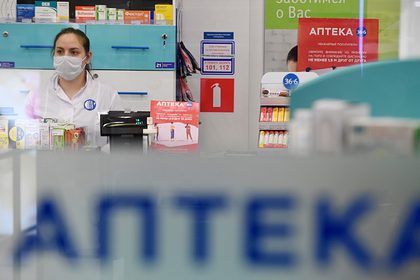 Раскрыта цена второго российского лекарства от коронавируса