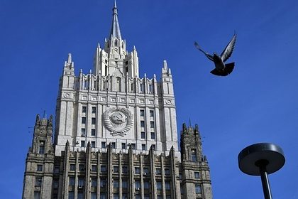 МИД России назвал условие оказания помощи Армении