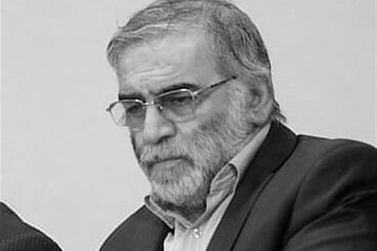 Убит один из создателей ядерной программы Ирана