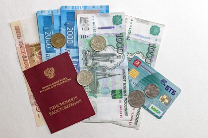 Российских пенсионеров предупредили о предстоящей проверке доходов