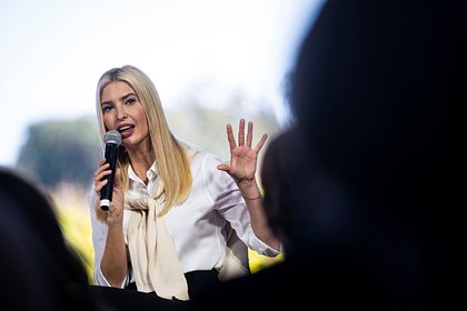 Прокуратура начала расследование в отношении дочери Трампа