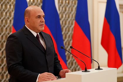 Правительство анонсировало крупнейшую реформу экономики