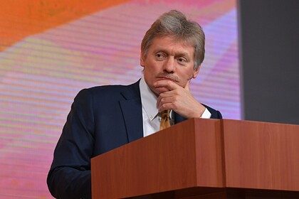 Песков оценил число участников несанкционированных акций в России