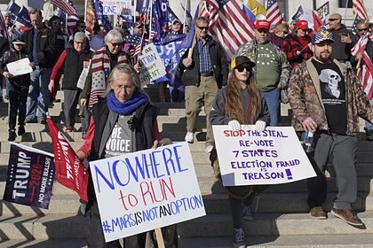 Стало известно о подготовке вооруженных протестов в США