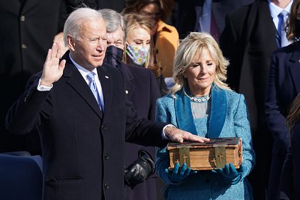 Байден стал 46-м президентом США