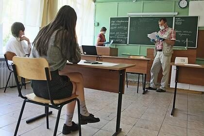 В России упростили школьные выпускные экзамены в 2021 году