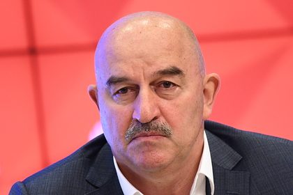 Черчесов уволен с поста главного тренера сборной России