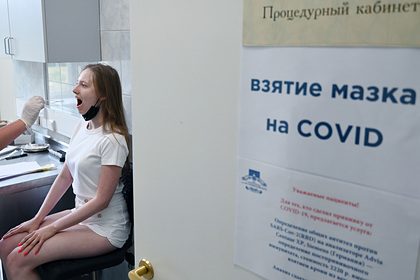В России снова выявили максимальное с января число случаев коронавируса