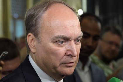 Российский посол заявил о продолжении давления со стороны США