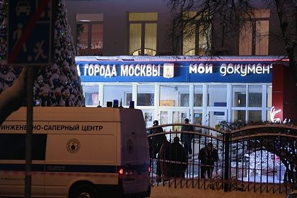 Следствие усомнилось в адекватности убийцы из московского МФЦ