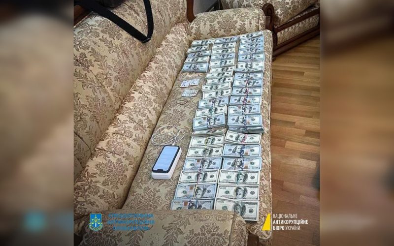 Главу Верховного суда Украины задержали за взятку в 2,7 млн долларов