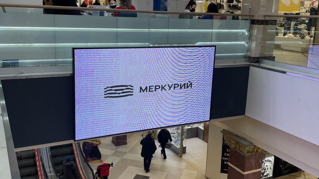 Светодиодные рекламные экраны Alfa LED