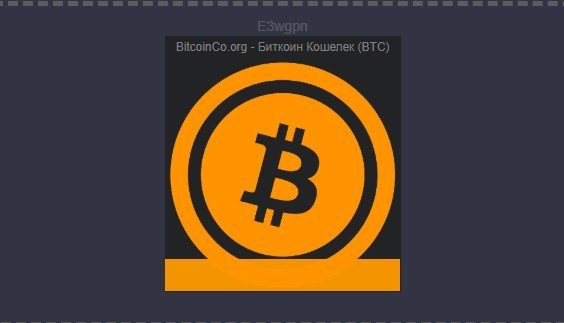 Создание кошелька для криптовалюты