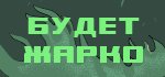 Россиянам назвали популярные иномарки с пробегом за миллион рублей