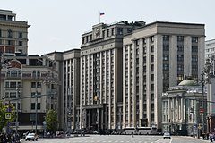 В Госдуме отреагировали на статью "Ленты.ру" об унижении курских беженцев в ПВР Понырей