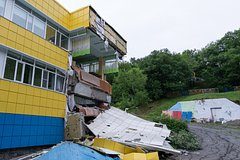 ООН предложила России помощь после землетрясения на Камчатке