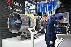 В Китае увидели в покупке российских авиадвигателей способ снизить зависимость от США