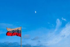 В США назвали эффективные условия для мира на Украине