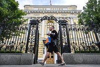 Рост российской экономики замедлился сильнее прогноза ЦБ