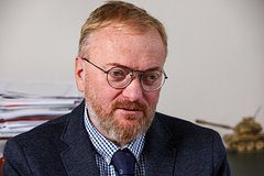 Милонов назвал еще один признак нетрадиционной сексуальной ориентации