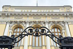 Рост российской экономики замедлился сильнее прогноза ЦБ