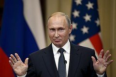 На Западе заявили о безальтернативном положении Трампа