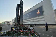 Стало известно о подготовке участника теракта в "Крокусе" в Афганистане