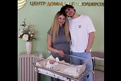 Трусова рассказала о рождении сына