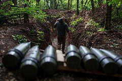 В МИД России обвинили ВСУ в применении боеприпасов с "негуманными осколками"