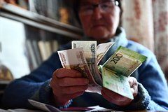 Некоторые пенсионеры получат дополнительные выплаты ко Дню пожилых