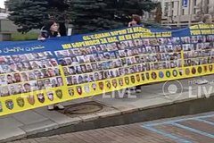 Жители Киева вышли на митинг