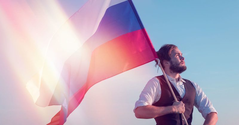 Удержать мир от краха: Россия становится лидером мира Традиции