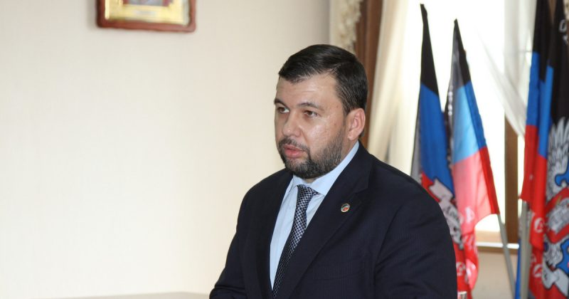 ЦИК ДНР официально объявила Пушилина главой республики