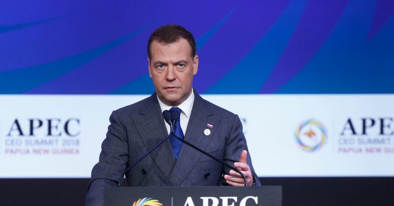Медведев объяснил, к чему ведёт протекционизм в мировой политике