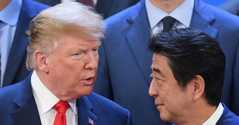 Япония выразила надежду на поддержку США в вопросе о мирном договоре с Россией