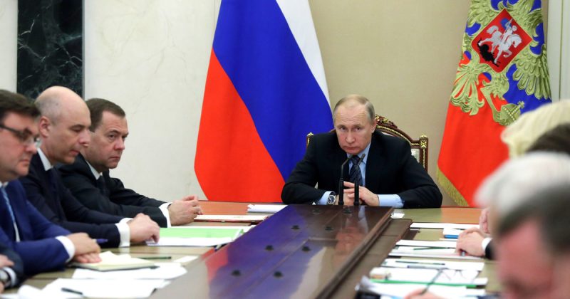 Путин потребовал, чтобы результатом нацпроектов стали не отчёты, а реальные дела