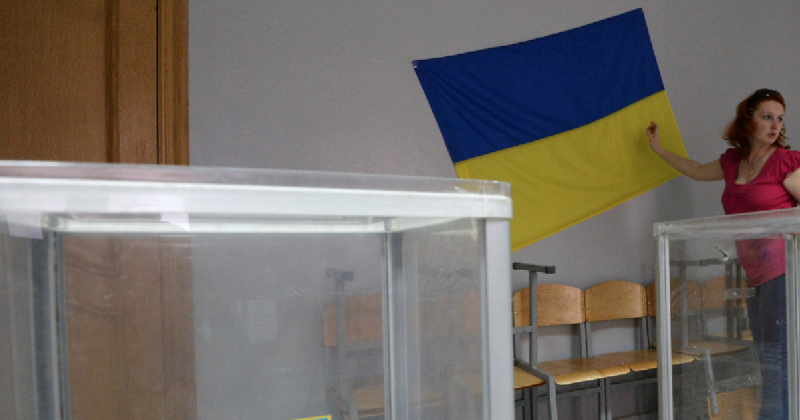 Рада намерена запретить россиянам быть наблюдателями на украинских выборах