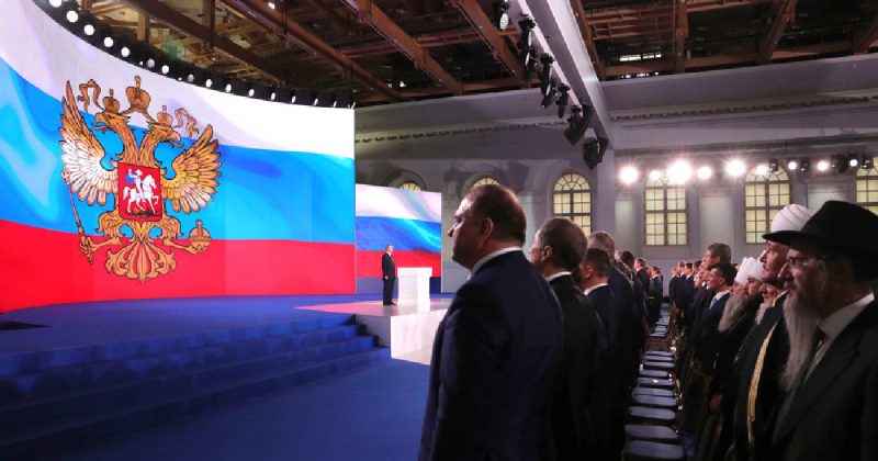 Послание президента России: история обращений и конституционный смысл