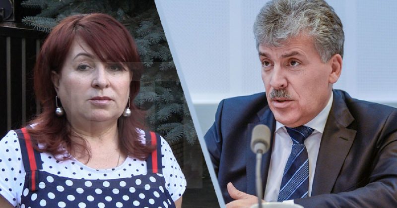 Обиженная Грудининым супруга лишила его карьеры политика