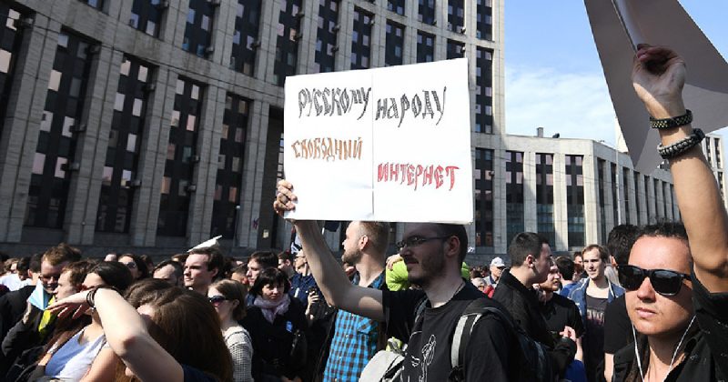 Нестандартная свобода. Как Светов зовёт на митинг против "изоляции" Рунета