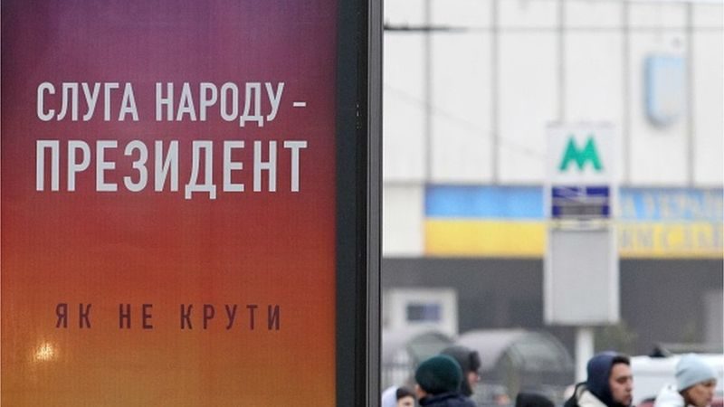 Декларации Порошенко и Зеленского: состояние лидеров гонки